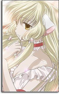 chobits1.jpg