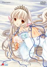 chobits23.jpg
