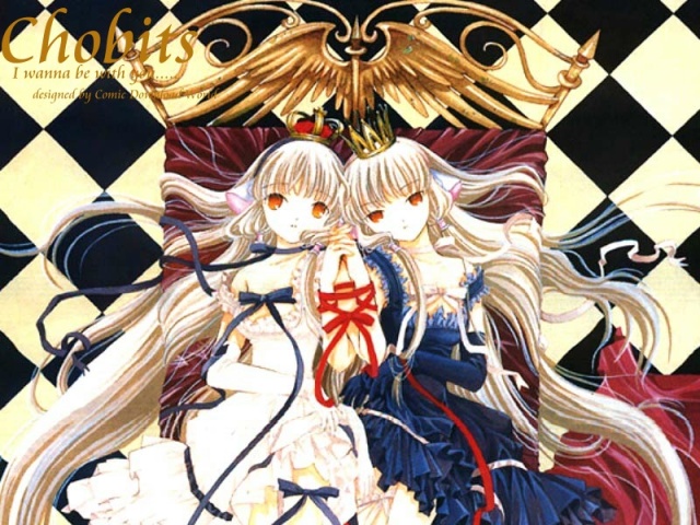 chobits3.gif