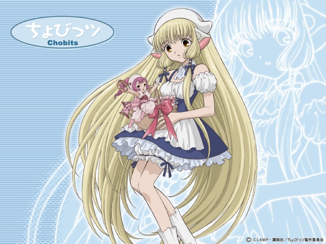 chobits7.jpg